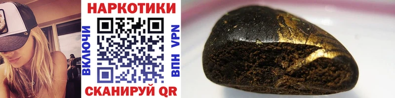 Наркошоп Берёзовка COCAIN  ГАШ  АМФ  Канабис 