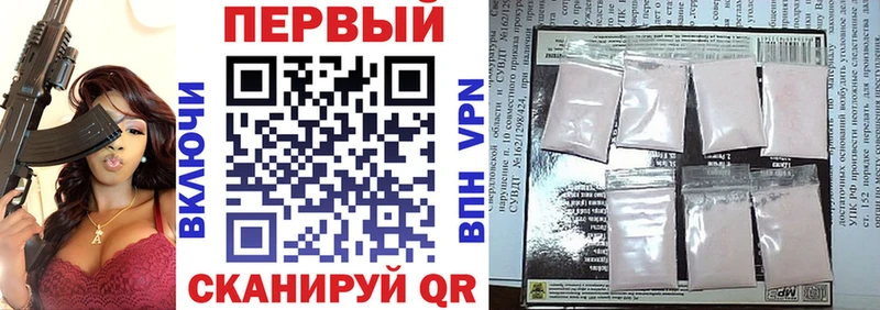 Amphetamine 98%  хочу наркоту  Берёзовка 
