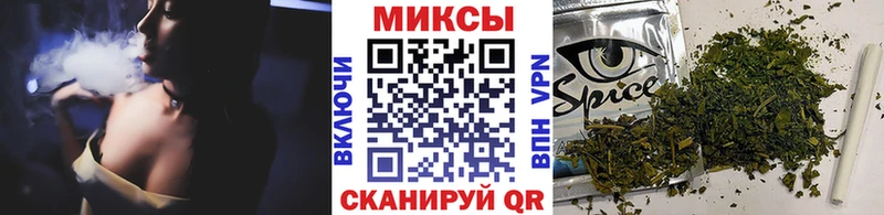 БУТИРАТ BDO  Берёзовка 