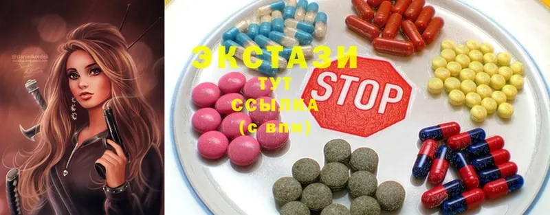 дарнет шоп  Берёзовка  Ecstasy 280 MDMA 