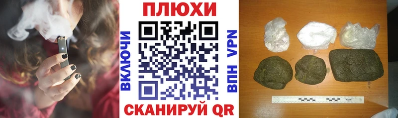 купить наркотик  Берёзовка  Гашиш Premium 