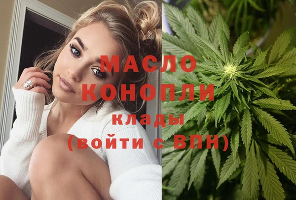 MDMA Premium VHQ Нязепетровск