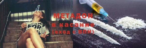 круглые Новозыбков