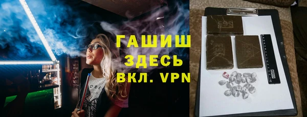 МДМА Нягань