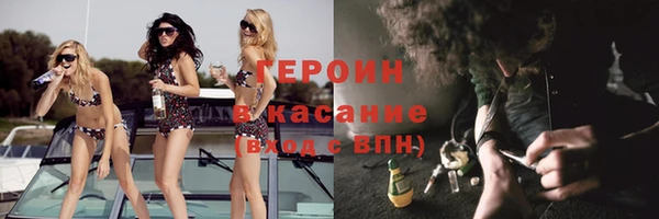 Альфа ПВП Няндома