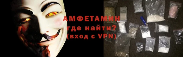 МДМА Нягань