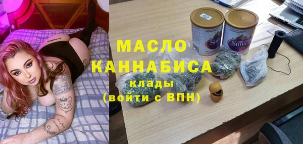 МДМА Нягань