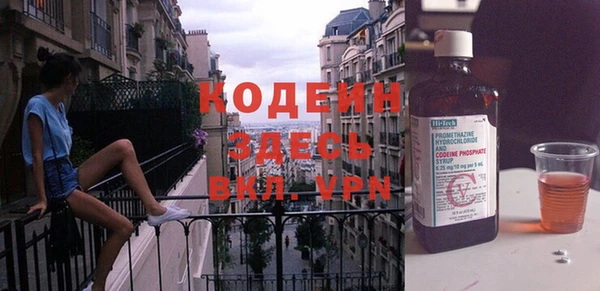 круглые Новозыбков
