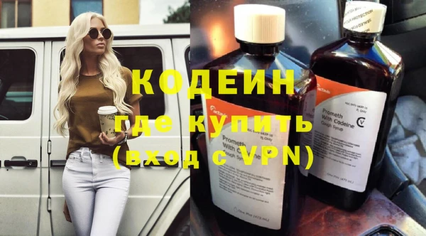 MDMA Premium VHQ Нязепетровск