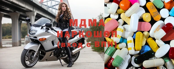 круглые Новозыбков