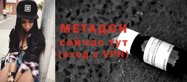 круглые Новозыбков