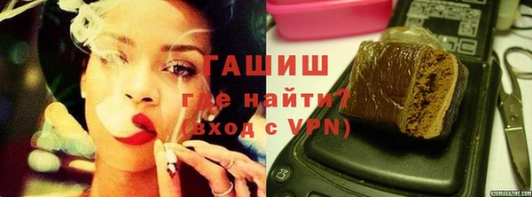 круглые Новозыбков