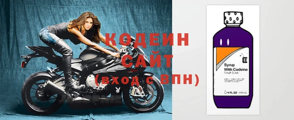 МДМА Нягань
