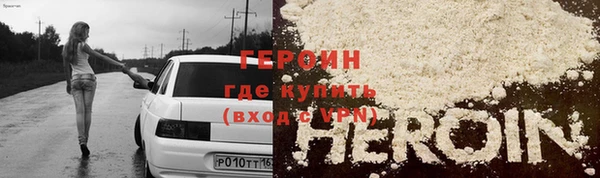 MDMA Premium VHQ Нязепетровск